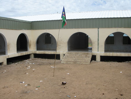 Nhialdiu primary school
