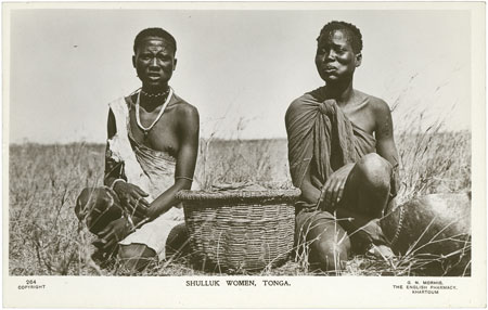 Portrait of two Shilluk women