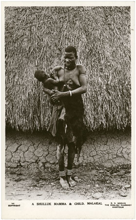 Portrait of a Shilluk mother and child